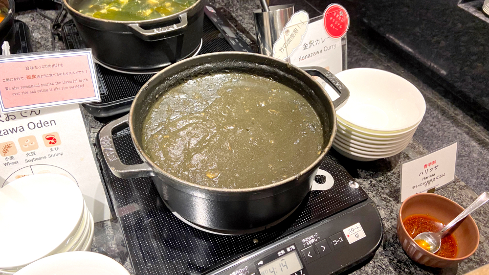 ザホテル山楽金沢 朝食ブッフェ　金沢かー