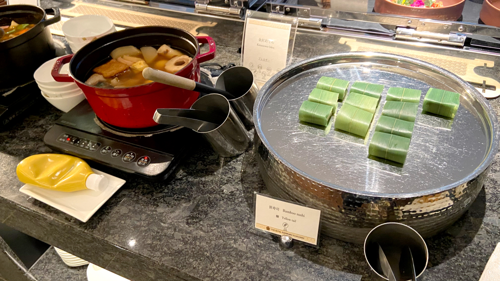 ザホテル山楽金沢 クラブラウンジ カクテルタイム 料理