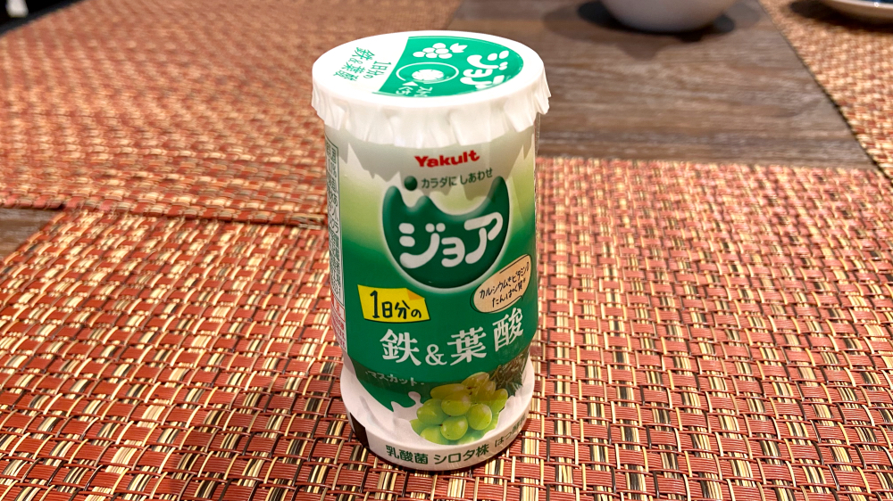 ザホテル山楽金沢 クラブラウンジ　ジョア