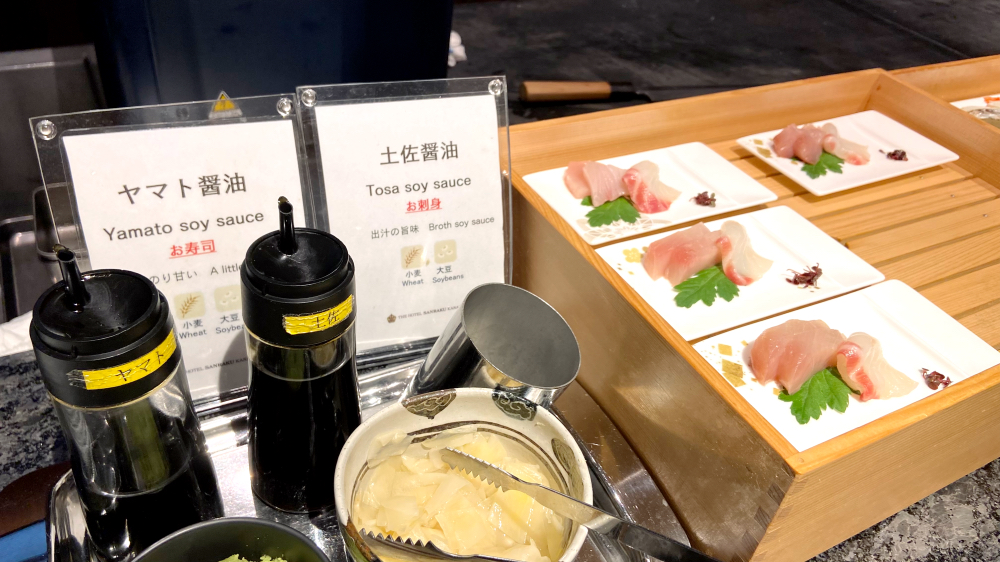 ザホテル山楽金沢 朝食ブッフェ 刺身