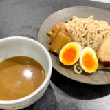セブンプレミアム ゴールド金のつけ麺