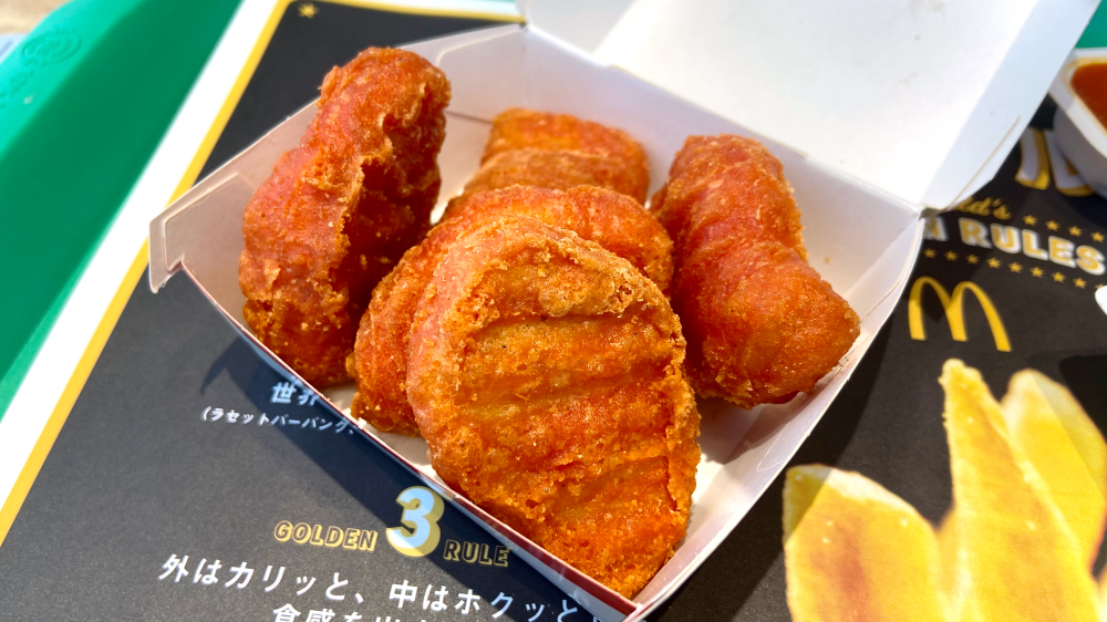 スパイシーチキンマックナゲット