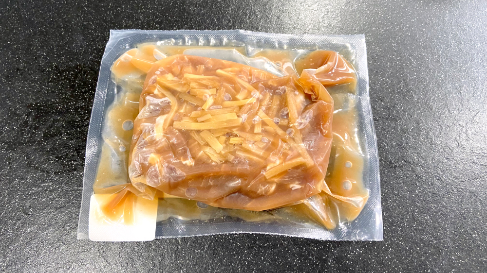たすだけ！ピーマンを加えて黒酢入チンジャオロース