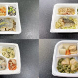 高齢者におすすめの冷凍弁当4選