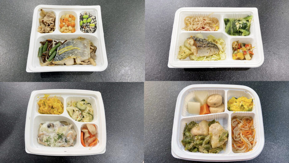 高齢者におすすめの冷凍弁当4選